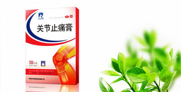 羚銳制藥 醫(yī)藥主業(yè)穩(wěn)健，房地產(chǎn)咨詢拓展新領(lǐng)域