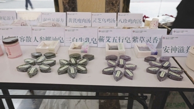 省衛(wèi)健委直屬機(jī)關(guān)黨委和省二人民醫(yī)院黨委舉辦&ldquo;喜迎新春中醫(yī)藥文化進(jìn)機(jī)關(guān)&rdquo;活動