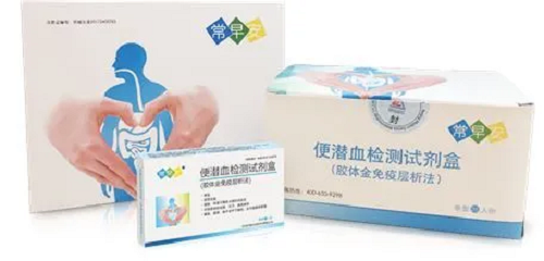 華美浩聯(lián)與博爾誠戰(zhàn)略合作 構建&ldquo;保險+服務+產品&rdquo;融合發(fā)展新格局