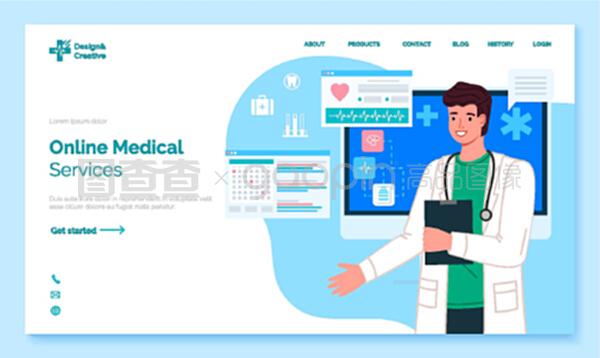 網(wǎng)上醫(yī)療服務(wù)登陸頁(yè)面模板。流動(dòng)醫(yī)療。健康和醫(yī)療咨詢申請(qǐng)網(wǎng)頁(yè)與信息和醫(yī)生的人治療師,醫(yī)療保健和技術(shù)概念。網(wǎng)上醫(yī)療服務(wù)登陸頁(yè)面。流動(dòng)醫(yī)療。健康和醫(yī)療咨詢申請(qǐng)