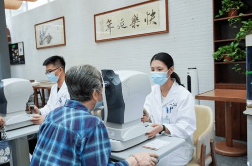 眼科學與視光學系黨支部開展 關(guān)愛長者眼健康 主題黨日活動