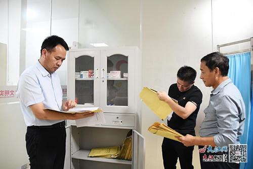 樂云到贛縣區(qū)調(diào)研老年健康服務清單化管理等工作
