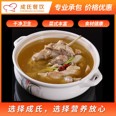 工廠飯?zhí)贸邪鼥|莞工廠食堂承包學校提供餐飲服務