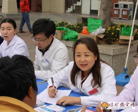 攀煤總醫院下鄉開展便民健康咨詢服務